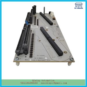 Honeywell CC-TUI041