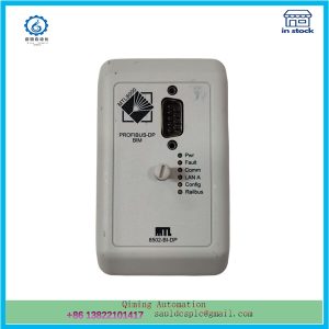 8502-B1-DP  | SIS PLC module NEW