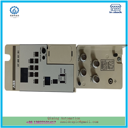 07BR61R1 GJV3074376R1 |  Signal System Control Unit