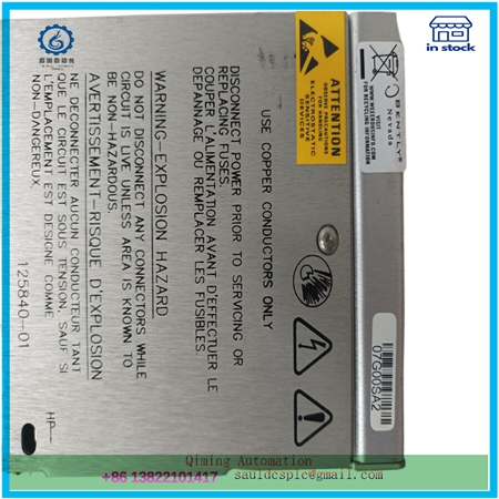 BENTLY 125840-01 - Image 2