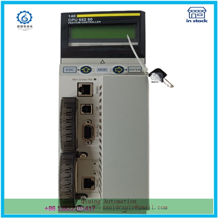 140CPU65260 | Fire Alarm Keyboard Display Module