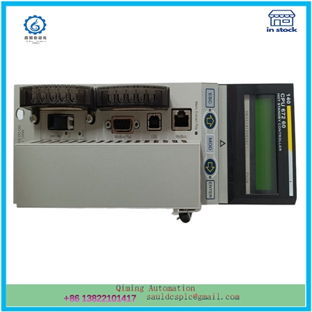 140CPU67260 | System Status Collector