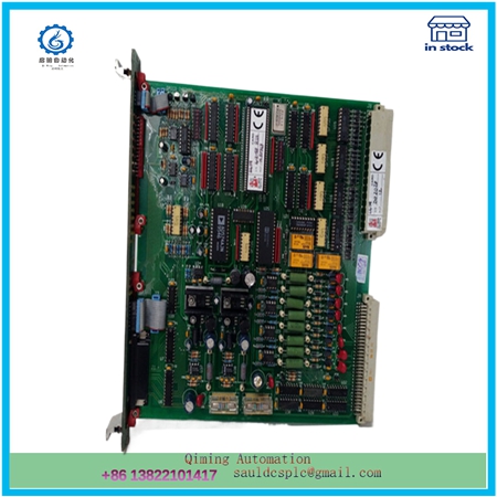 2409 INP2409 | Fire Alarm Keyboard Display Module - Image 3