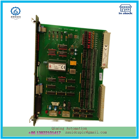 2422 OUT2422 | Fire Alarm Keyboard Display Module - Image 2