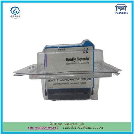 330780-50-00  |  Signal System Control Unit - Image 2