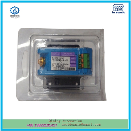 330780-50-00  |  Signal System Control Unit - Image 3