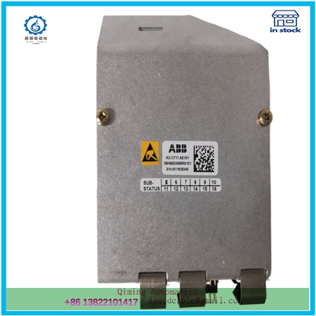 3BHB003688R0101 - Image 2