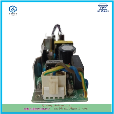 3L046-5 KPC CG| System Status Collector - Image 3