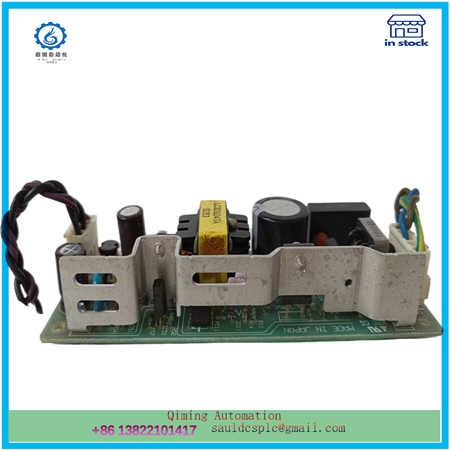 3L046-5 KPC CG| System Status Collector - Image 2