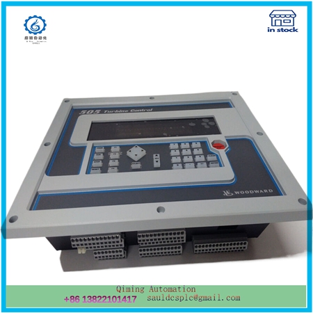 9907-164 | MODULE CARD SYSTEM INTEGRITY - Image 2