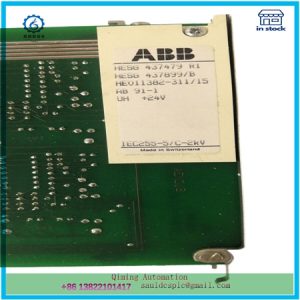 AB91-1 HESG437479R1 HESG437899