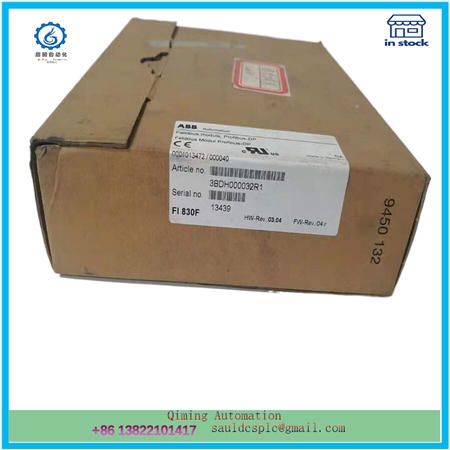 ABB 3BDH000032R1 FI830F |  CONTROLLER PROCESS RECORDER - Image 3