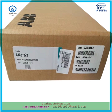 ABB DSMB-01C 3AFE64691929 - Image 3