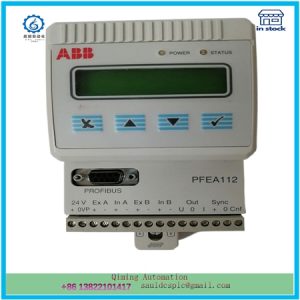 ABB PFEA112-20 3BSE050091R20