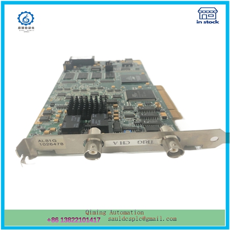 ACQUISITIONLOGIC AL81G | MODULE CARD SYSTEM INTEGRITY