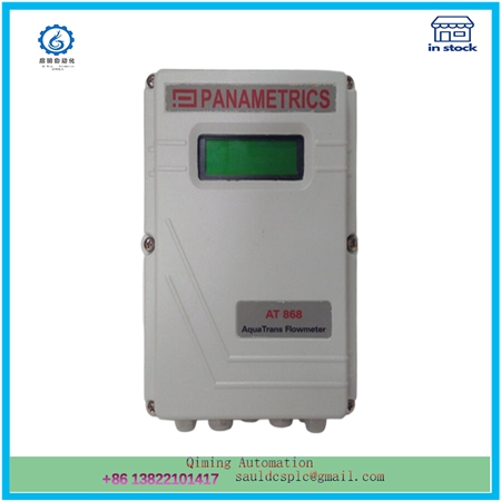 AT686W-1-1-1-1 | Fire Alarm Keyboard Display Module - Image 3