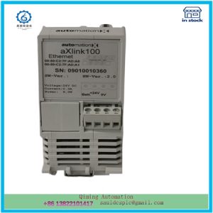 AXLINK100 892.202988 |  System Status Collector