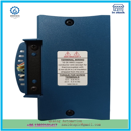 CFP-CB-1 | Signal System Control Unit - Image 2