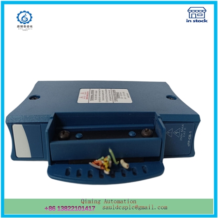 CFP-CB-1 | Signal System Control Unit