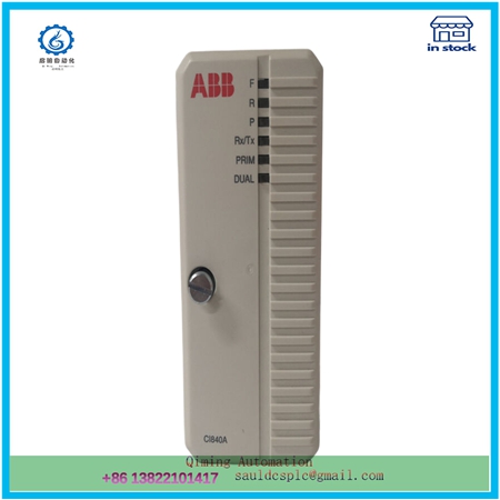 CI840A 3BSE041882R1 | Fire Alarm Keyboard Display Module