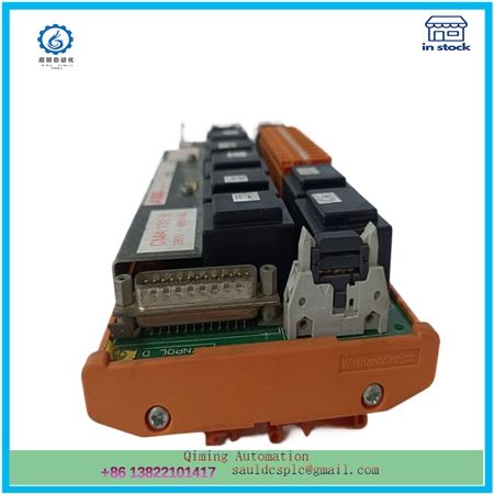 CMA131 3DDE300411     |  Signal System Control Unit - Image 3