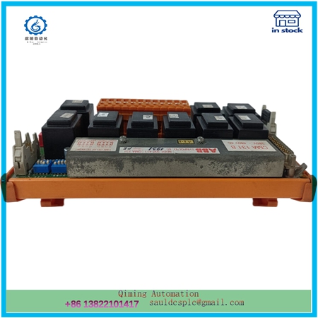 CMA131 3DDE300411     |  Signal System Control Unit - Image 2