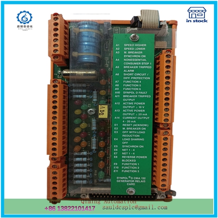 CMA132 3DDE300412 | Fire Alarm Keyboard Display Module - Image 3