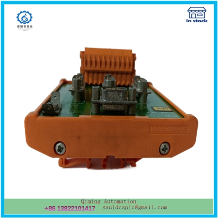 CMA136 3DDE300416| System Status Collector - Image 3