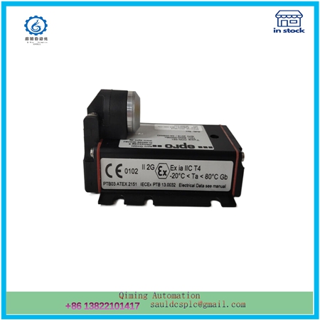 CON021 9200-00006N |  Control Module - Image 3