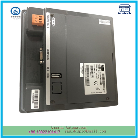 ABB CP405 | CONTROLLER PROCESS RECORDER - Image 3