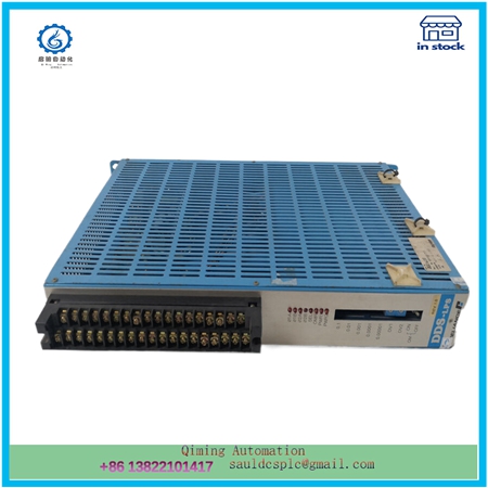 DDS-LPS | Signal System Control Unit - Image 2