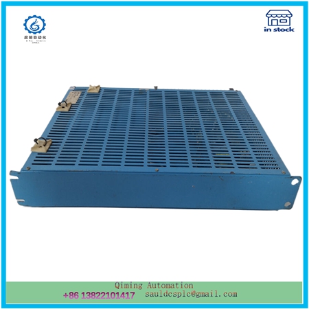 DDS-LPS | Signal System Control Unit