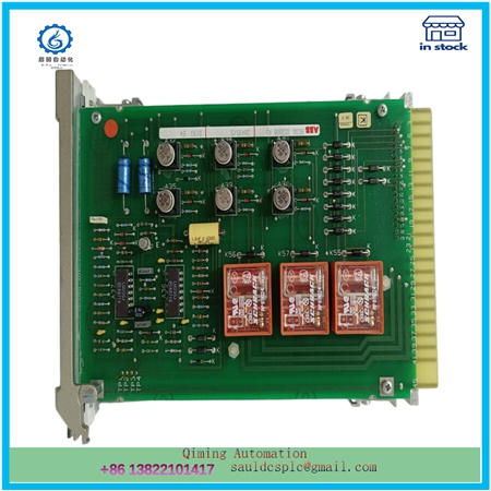 DI93a HESG440355R3 | System Status Collector - Image 3