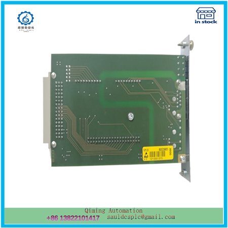 EATON DPM-MC2 - Image 2