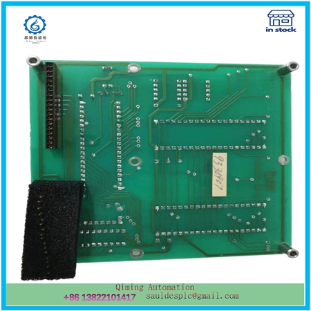 EMERSON 1000554 - Image 2