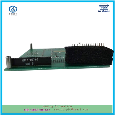 EMERSON 1000554 - Image 3