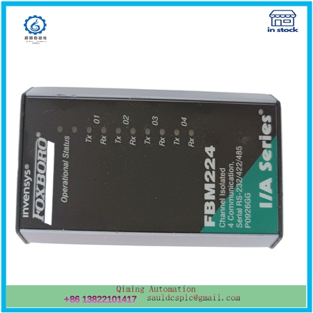 FBM224 P0926GG | System Status Collector - Image 3