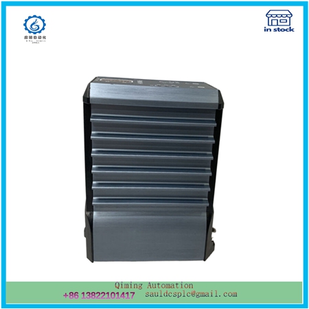 FBMSVH | Fire Alarm Keyboard Display Module - Image 3