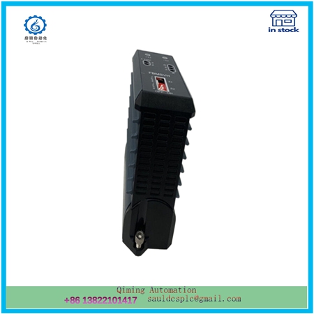 FBMSVH | Fire Alarm Keyboard Display Module - Image 2