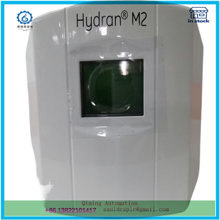 GE HYDRAN M2 - Image 2