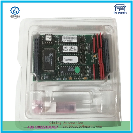 GE IP-QUADRATURE| MODULE CARD SYSTEM INTEGRITY