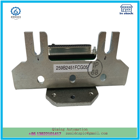 IS200SPIDG1ABA | Fire Alarm Keyboard Display Module - Image 3