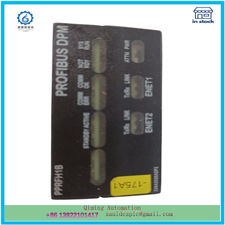 IS220PPRFH1B 336A5026ADP2 |  Signal System Control Unit - Image 3