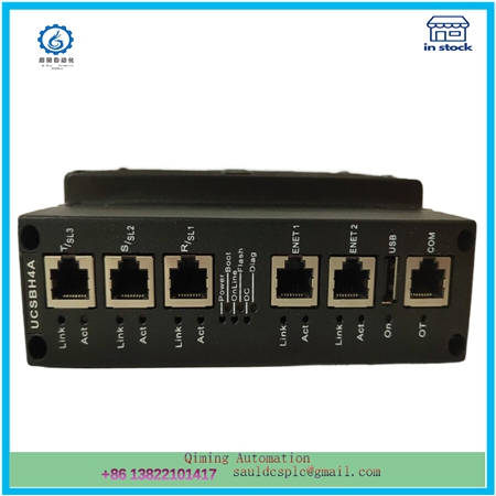 IS420UCSBH4A | Fire Alarm Keyboard Display Module