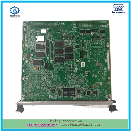 MVME-5100| MODULE CARD SYSTEM INTEGRITY - Image 3