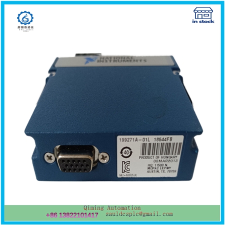 NI-9505 |  Signal System Control Unit - Image 2