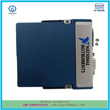 NI-9505 |  Signal System Control Unit - Image 3