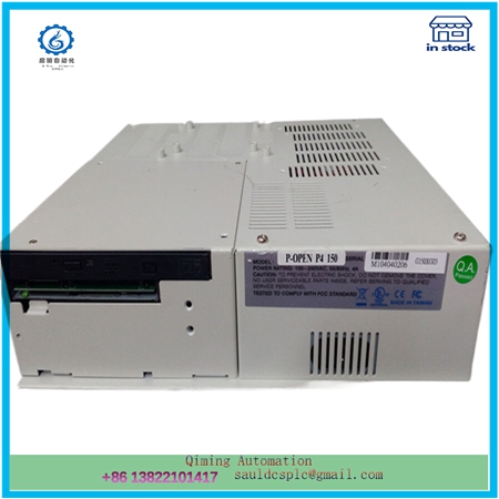 P-OPEN-P4-150PAC-OP150P4| Fire Alarm Keyboard Display Module - Image 2