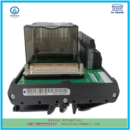 P0916PH P0916AL |  System Status Collector - Image 3