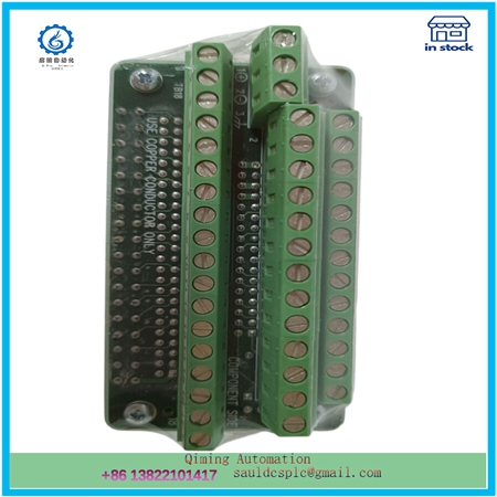 P0916PH P0916AL |  System Status Collector